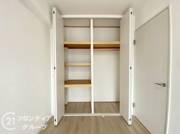 グリーンヒル北野田スカイハイツ　中古マンション