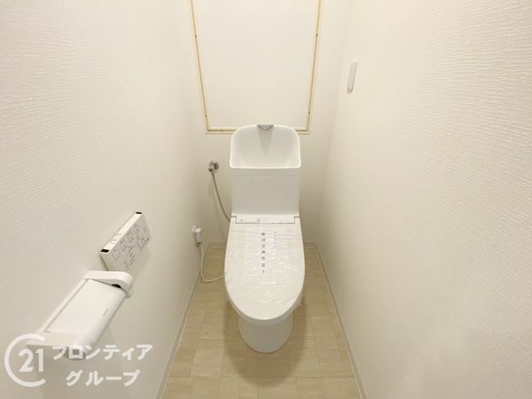 グリーンヒル北野田スカイハイツ　中古マンション