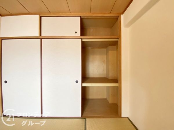 グリーンヒル北野田スカイハイツ　中古マンション