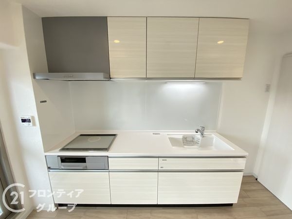 グリーンヒル北野田スカイハイツ　中古マンション
