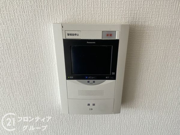 グリーンヒル北野田スカイハイツ　中古マンション