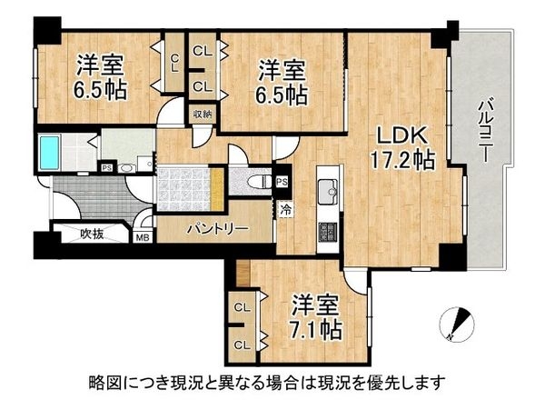 メゾンドール堺　中古マンション