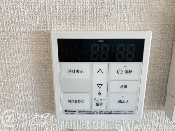 メゾンドール堺　中古マンション