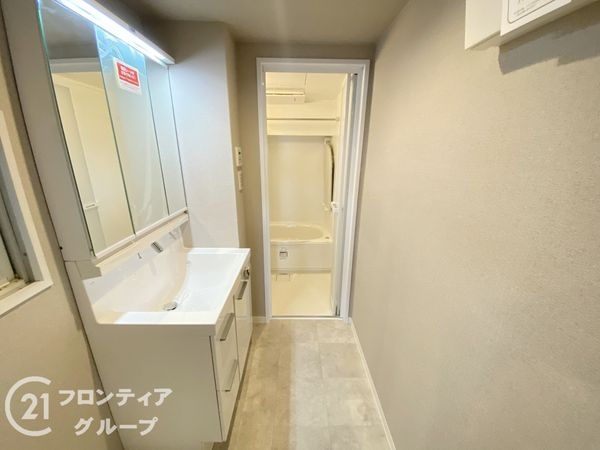 メゾンドール堺　中古マンション