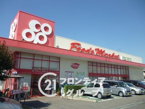 堺市中区深阪１丁の中古一戸建て(コープ深阪店)
