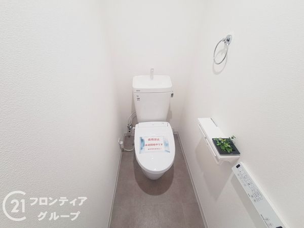 なかもずパークホームズ　中古マンション