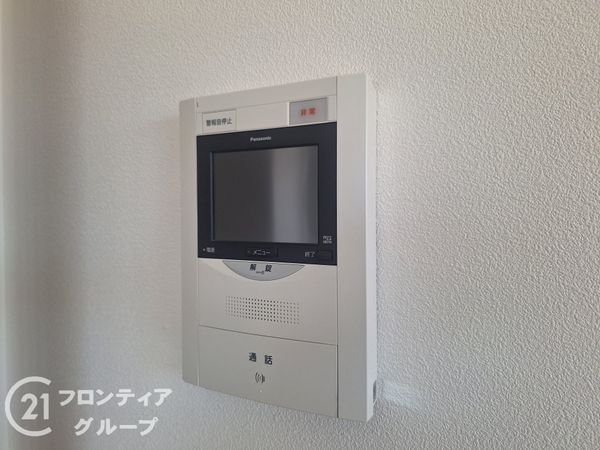 なかもずパークホームズ　中古マンション