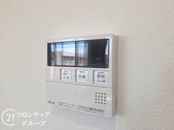 なかもずパークホームズ　中古マンション