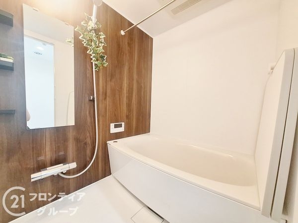 なかもずパークホームズ　中古マンション