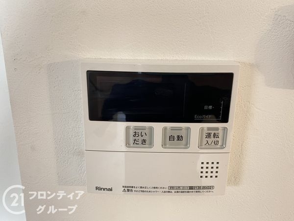 フローラ堺参号棟　中古マンション