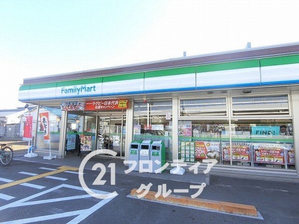 堺市東区大美野の中古一戸建て(ファミリーマート堺大美野店)