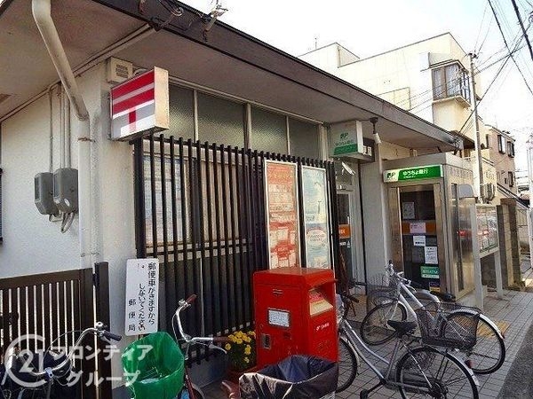 堺市東区大美野の中古一戸建て(堺大美野郵便局)