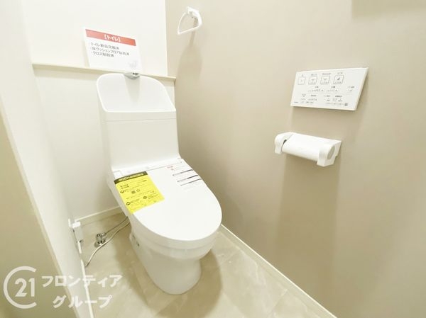 堺市東区大美野の中古一戸建て