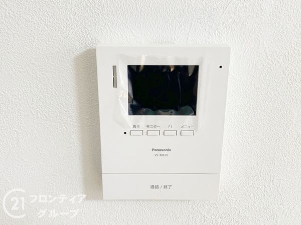 堺市東区大美野の中古一戸建て