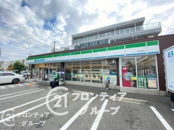 阪神住建グランソフィア長居公園　中古マンション(ファミリーマート南住吉店)