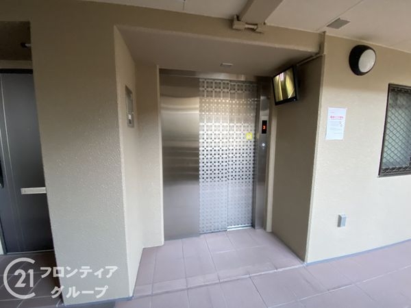 阪神住建グランソフィア長居公園　中古マンション