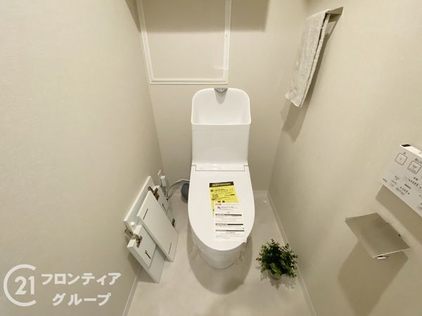 シャルム湯里　中古マンション
