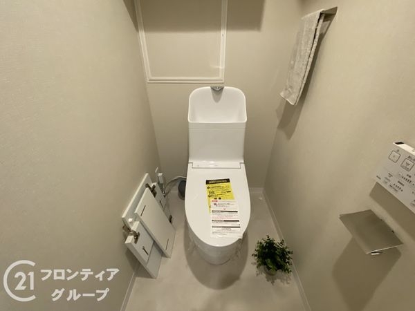 シャルム湯里　中古マンション