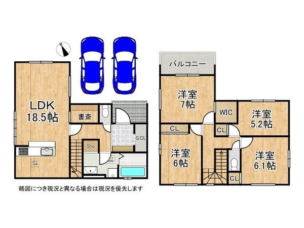 堺市堺区山本町５丁　新築一戸建て　１期　全１区画