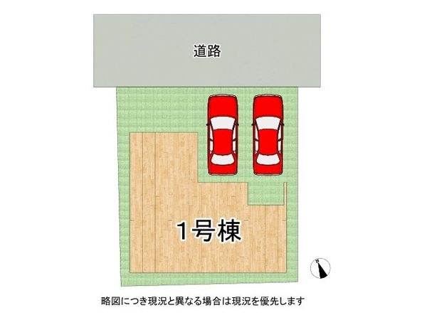 堺市堺区山本町５丁　新築一戸建て　１期　全１区画