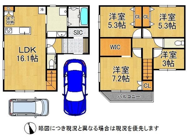 堺市堺区大浜中町３丁　新築一戸建て　全1区画