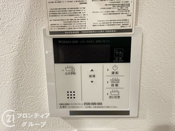 堺市堺区大浜中町３丁　新築一戸建て　全1区画