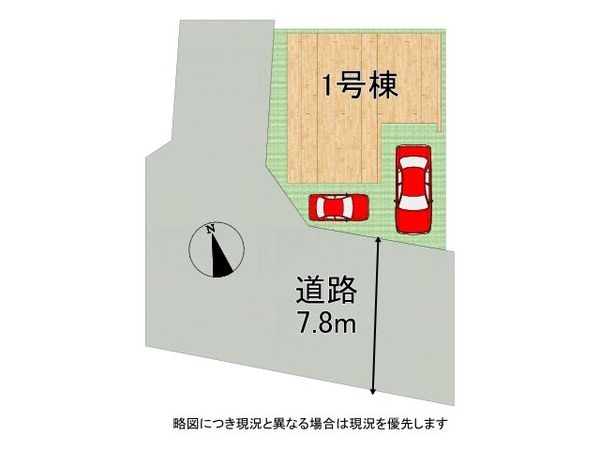 堺市堺区大浜中町３丁　新築一戸建て　全1区画