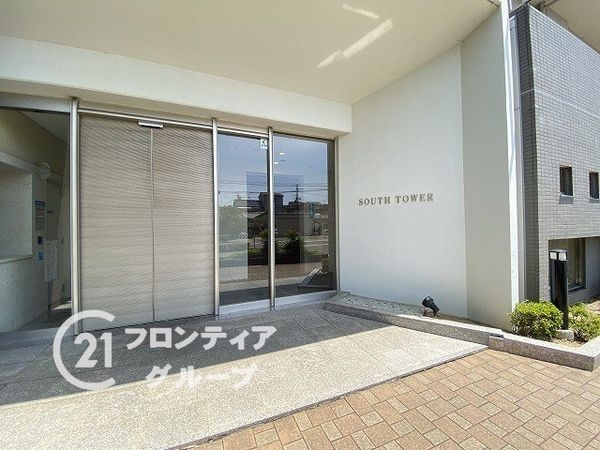 タワーズランド北野田サウスタワー　中古マンション