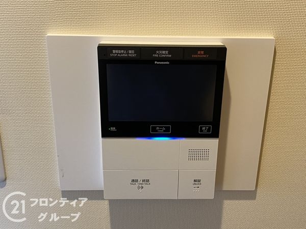 タワーズランド北野田サウスタワー　中古マンション