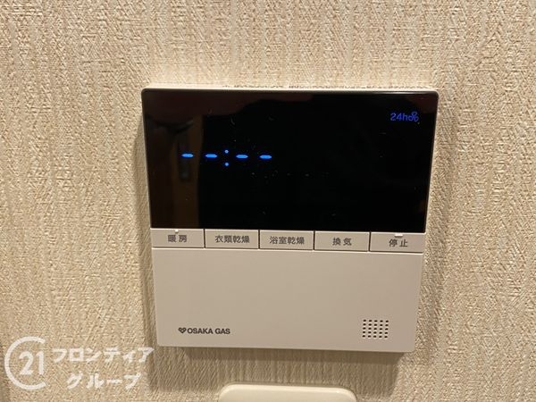 タワーズランド北野田サウスタワー　中古マンション