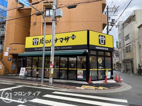 大阪市住吉区我孫子３丁目の中古一戸建て(Hanamasa　Plus＋我孫子店)