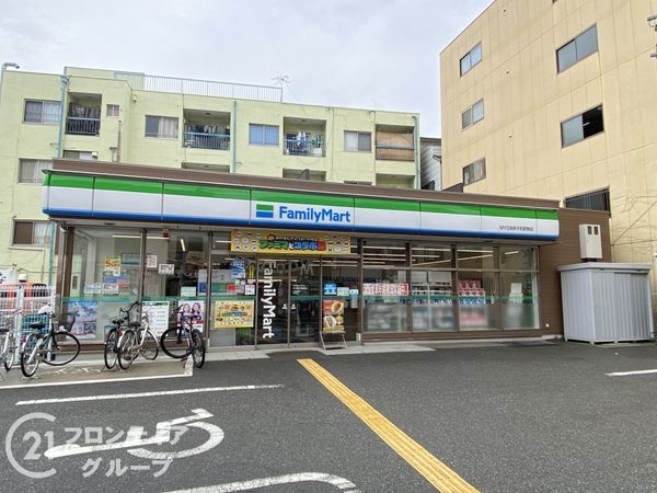 大阪市住吉区我孫子３丁目の中古一戸建て(ファミリーマートMYS我孫子町駅東店)