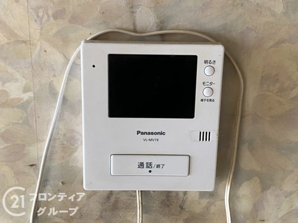 大阪市住吉区我孫子３丁目の中古一戸建て