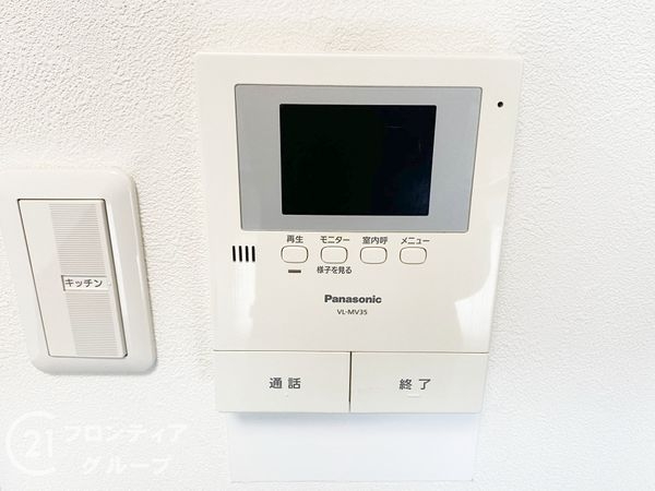 メゾンドール堺　中古マンション