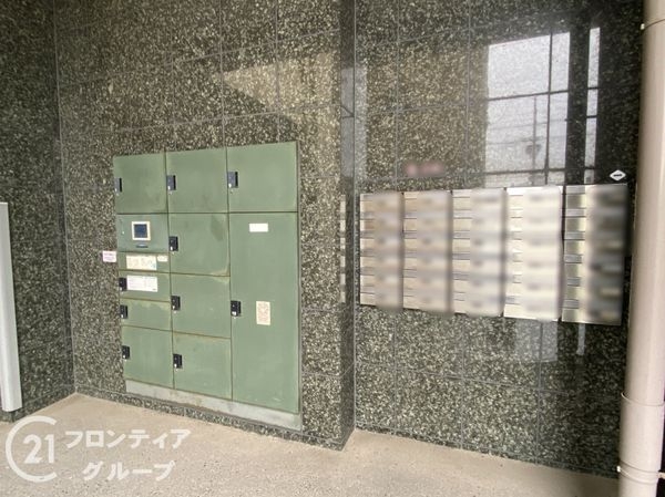 プロパレス万代東パークリーフ　中古マンション