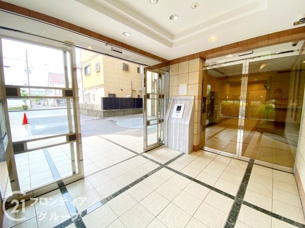 プロパレス万代東パークリーフ　中古マンション
