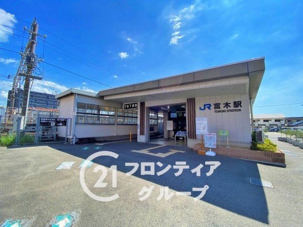 ファミールハイツ鳳サウスフォレスト３番館　中古マンション(富木駅(JR西日本阪和線))