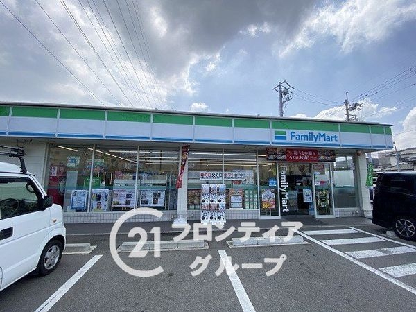 堺市堺区緑ヶ丘中町４丁の中古一戸建て(ファミリーマート堺緑ケ丘中町店)