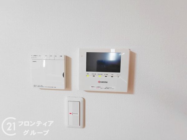 堺市堺区緑ヶ丘中町４丁の中古一戸建て
