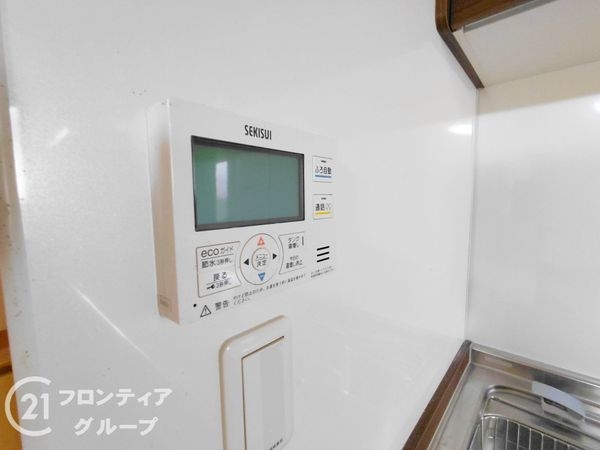 堺市堺区緑ヶ丘中町４丁の中古一戸建て
