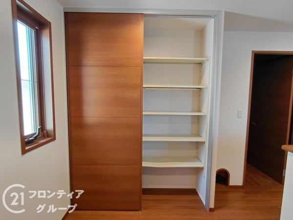 堺市堺区緑ヶ丘中町４丁の中古一戸建て