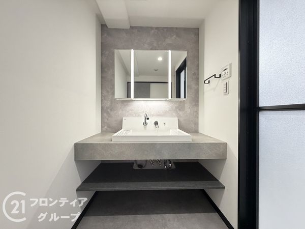 ライフステージ新金岡　中古マンション