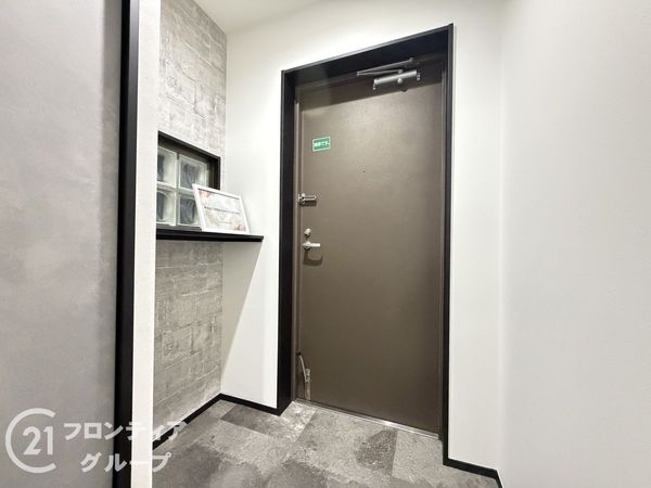ライフステージ新金岡　中古マンション