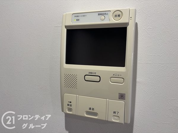 ライフステージ新金岡　中古マンション