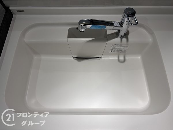 ライフステージ新金岡　中古マンション