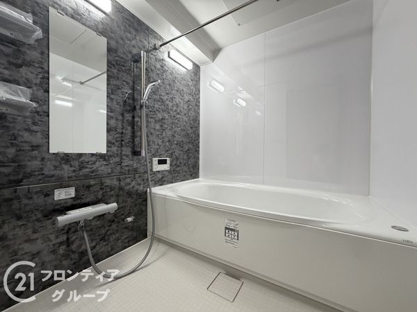 ライフステージ新金岡　中古マンション
