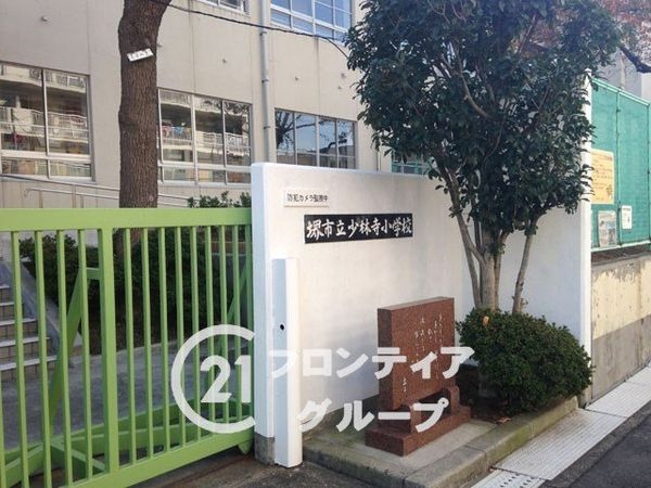堺市堺区御陵通の中古一戸建て(堺市立少林寺小学校)