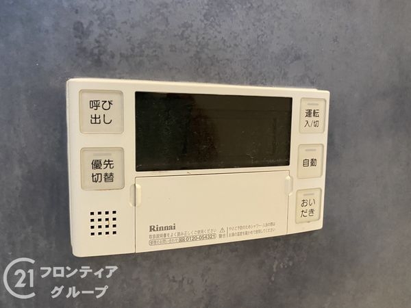 堺市堺区御陵通の中古一戸建て