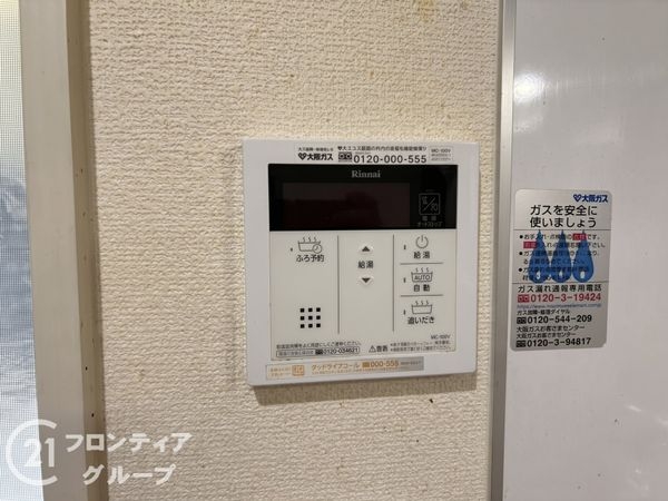 堺市堺区石津町２丁の中古一戸建て