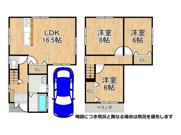 堺市堺区東湊町３丁の中古一戸建て